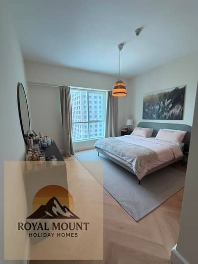 1 Bedroom Flat for Rent in Business Bay, Dubai - 1b6e5b30-10e9-4127-87c1-be1a695693c1. jpg