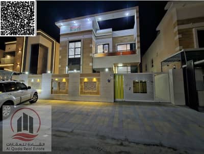 5 Bedroom Villa for Rent in Al Yasmeen, Ajman - LD1c9bIxHyE7CbbjmSX2cJIDMqkn01MjBgqIJMHd. jpg