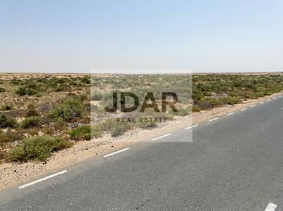 Plot in vendita a Tilal City, Sharjah - Gemini_Generated_Image_6vbsa6vbsa6vbsa6 - Copy. jpg