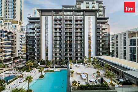 1 Bedroom Flat for Rent in Sobha Hartland, Dubai - Pool View | Vacant | Spacious | 4 Cheques 1 Bedroom Flat for Rent in Sobha Hartland, Dubai - Pool View | Vacant | Spacious | 4 Cheques