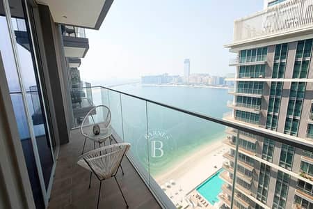 Appartement de 1 chambre à à louer à Dubai Harbour, Dubai - Appartement à Dubai Harbour,Emaar Beachfront,Beach Isle,Beach Isle Tower 1, 1 chambre, 170000 AED - 16291681 Appartement de 1 chambre à à louer à Dubai Harbour, Dubai - Appartement à Dubai Harbour,Emaar Beachfront,Beach Isle,Beach Isle Tower 1, 1 chambre, 170000 AED - 16291681