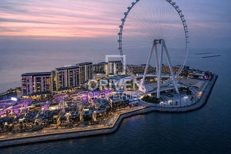 2 Slaapkamers Appartement te Koop in City Walk, Dubai - Appartement in City Walk,Verve, 2 slaapkamers, 3623080 AED - 16916125 2 Slaapkamers Appartement te Koop in City Walk, Dubai - Appartement in City Walk,Verve, 2 slaapkamers, 3623080 AED - 16916125