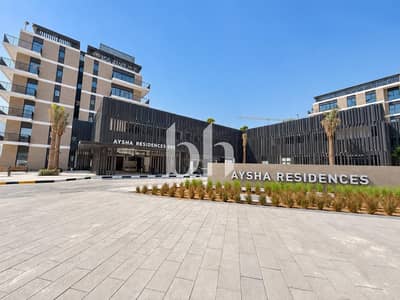 Appartement de 3 chambres à à vendre à Al Khan, Sharjah - images image img