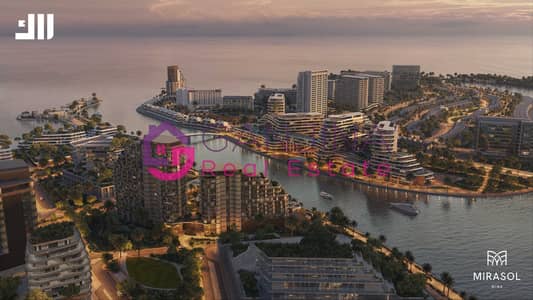 استوديو للبيع في میناء العرب، رأس الخيمة - Mirasol ext render. png استوديو للبيع في میناء العرب، رأس الخيمة - Mirasol ext render. png