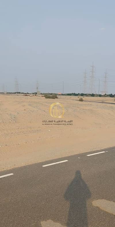 穆扎伊拉, 夏尔迦 商业地块待售 - 805cfa2f-7672-492f-91e4-ee6c342cfbf5. jpg 穆扎伊拉, 夏尔迦 商业地块待售 - 805cfa2f-7672-492f-91e4-ee6c342cfbf5. jpg