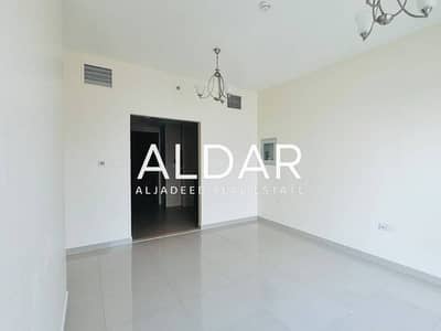 Studio te Huur in Jumeirah Village Circle (JVC), Dubai - Appartement in Jumeirah Village Circle (JVC),JVC District 13,Remal Tower, 41999 AED - 16916795 Studio te Huur in Jumeirah Village Circle (JVC), Dubai - Appartement in Jumeirah Village Circle (JVC),JVC District 13,Remal Tower, 41999 AED - 16916795