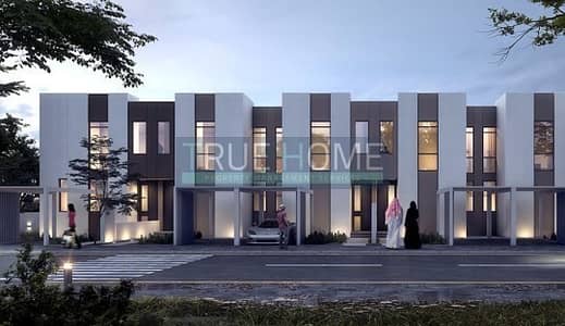 Pay 5% And Move-In to Your Brand-New Townhouse Pay 5% And Move-In to Your Brand-New Townhouse