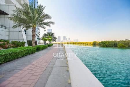 Monolocale in vendita a Al Reem Island, Abu Dhabi - 11. jpg