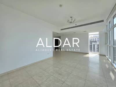 2 Slaapkamers Appartement te Huur in Jumeirah Village Circle (JVC), Dubai - Appartement in Jumeirah Village Circle (JVC),JVC District 12,Saleh Bin Lahej 401, 2 slaapkamers, 130000 AED - 16917595 2 Slaapkamers Appartement te Huur in Jumeirah Village Circle (JVC), Dubai - Appartement in Jumeirah Village Circle (JVC),JVC District 12,Saleh Bin Lahej 401, 2 slaapkamers, 130000 AED - 16917595