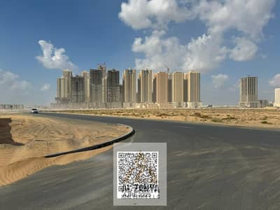 Plot for Sale in Al Amerah, Ajman - 267e5ff2-a5c8-48f3-a8d8-48a152886cdc. jpeg Plot for Sale in Al Amerah, Ajman - 267e5ff2-a5c8-48f3-a8d8-48a152886cdc. jpeg