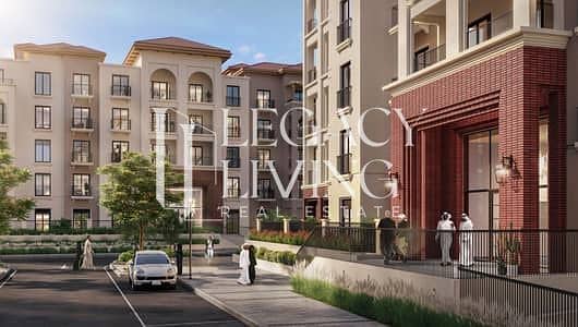 2 Camere Appartamento in vendita a Zayed City, Abu Dhabi - 677004461-400x300. jpeg 2 Camere Appartamento in vendita a Zayed City, Abu Dhabi - 677004461-400x300. jpeg
