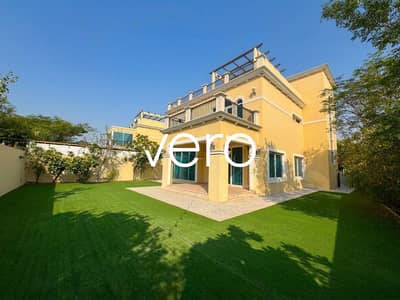 4 Bedroom Villa for Rent in Jumeirah Park, Dubai - Photo 1 4 Bedroom Villa for Rent in Jumeirah Park, Dubai - Photo 1
