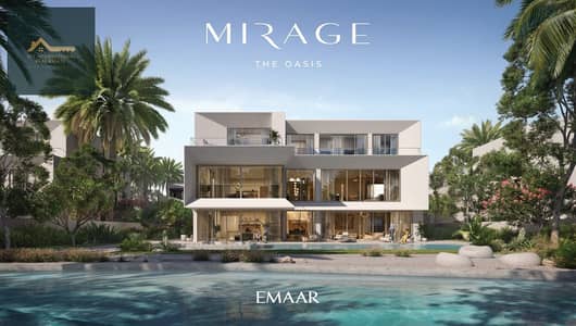 5 Camere Villa in vendita a The Oasis by Emaar, Dubai - M22. jpeg