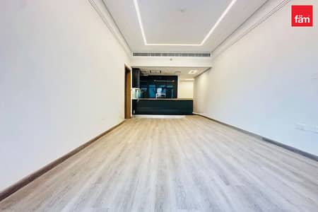 1 Bedroom Apartment for Sale in Arjan, Dubai - Rented | Unfurnished | Multiple Options