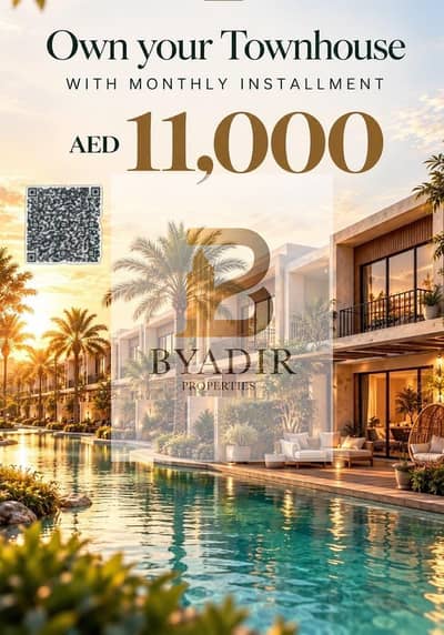 3 Schlafzimmer Townhouse zum Verkauf in Al Tai, Sharjah - e1e73070-1091-4d24-bab5-f0339da11d42. jpg 3 Schlafzimmer Townhouse zum Verkauf in Al Tai, Sharjah - e1e73070-1091-4d24-bab5-f0339da11d42. jpg