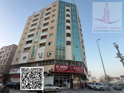 شقة 1 غرفة نوم للايجار في الرميلة، عجمان - image - 2026-10-20T125346.821. png شقة 1 غرفة نوم للايجار في الرميلة، عجمان - image - 2026-10-20T125346.821. png