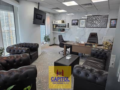 Office de  à à louer à Business Bay, Dubai - WhatsApp Image 2025-09-09 at 16.25. 23_edd71440. jpg