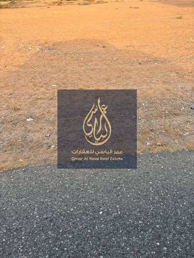 Plot zum Verkauf in Al Zubair, Sharjah - 0 (4). jpeg