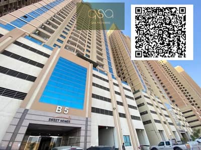 2 Slaapkamers Appartement te Huur in Emirates City, Ajman - WhatsApp Image 2026-10-19 at 1.54. 40 PM. jpeg
