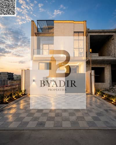 5 habitaciones Townhouse para en Venta en Al Helio, Ajman - WhatsApp Image 2026-10-17 at 2.20. 15 PM. jpeg 5 habitaciones Townhouse para en Venta en Al Helio, Ajman - WhatsApp Image 2026-10-17 at 2.20. 15 PM. jpeg