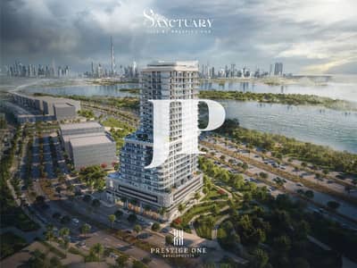 2 Bedroom Flat for Sale in Meydan Horizon, Dubai - Hive Render-03. jpg 2 Bedroom Flat for Sale in Meydan Horizon, Dubai - Hive Render-03. jpg