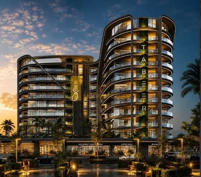 Shop para en Venta en Arjan, Dubai - Screenshot 2026-10-20 135333. png Shop para en Venta en Arjan, Dubai - Screenshot 2026-10-20 135333. png