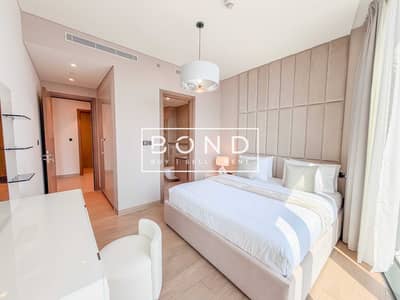 1 Bedroom Apartment for Rent in Sobha Hartland, Dubai - Maids Room | High-End Furnished | Lagoon View 1 Bedroom Apartment for Rent in Sobha Hartland, Dubai - Maids Room | High-End Furnished | Lagoon View