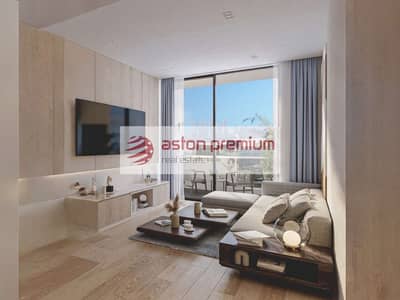 1 Schlafzimmer Wohnung zum Verkauf in Jumeirah Village Circle (JVC), Dubai - Wohnung in Jumeirah Village Circle (JVC)，JVC District 12，The Orchard Place，The Orchard Place Tower C, 1 schlafzimmer, 1300000 AED - 16919963