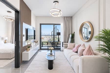 1 Schlafzimmer Wohnung zum Miete in Sobha Hartland, Dubai - Wohnung in Sobha Hartland,The Crest,The Crest Tower B, 1 schlafzimmer, 85000 AED - 16826996 1 Schlafzimmer Wohnung zum Miete in Sobha Hartland, Dubai - Wohnung in Sobha Hartland,The Crest,The Crest Tower B, 1 schlafzimmer, 85000 AED - 16826996