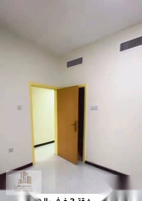 3 WhatsApp Image 2026-10-20 at 11.28. 46 AM. jpeg