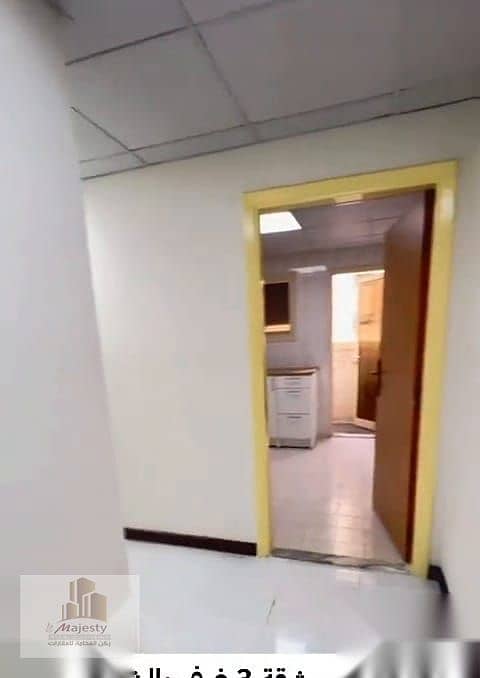 5 WhatsApp Image 2026-10-20 at 11.28. 47 AM (2). jpeg