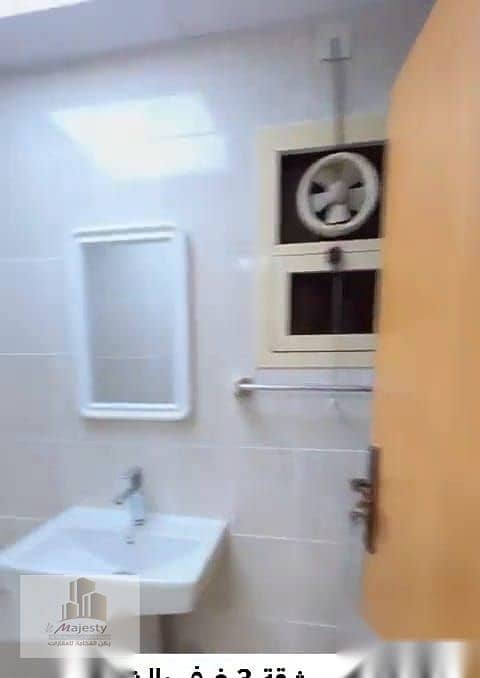 14 WhatsApp Image 2026-10-20 at 11.28. 51 AM. jpeg