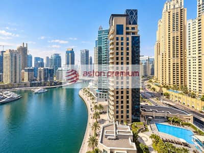 2 Schlafzimmer Wohnung zum Miete in Dubai Marina, Dubai - Wohnung in Dubai Marina，Marina Promenade，Aurora, 2 schlafzimmer, 155000 AED - 16920804