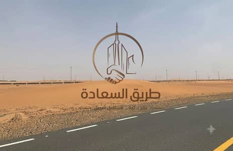 Plot zum Verkauf in Al Hamriyah, Sharjah - WhatsApp Image 2026-09-21 at 2.57. 59 PM. jpeg
