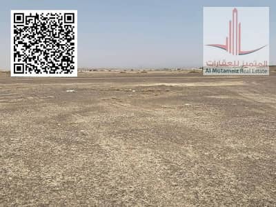 Plot in vendita a Al Amerah, Ajman - m1 (1). jpg Plot in vendita a Al Amerah, Ajman - m1 (1). jpg