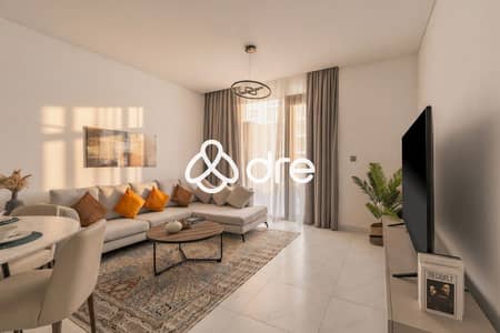 2 Bedroom Flat for Sale in Mohammed Bin Rashid City (MBR City), Dubai - _1A1133. jpg 2 Bedroom Flat for Sale in Mohammed Bin Rashid City (MBR City), Dubai - _1A1133. jpg