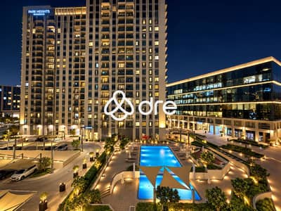 1 Camera Appartamento in affitto a Dubai Hills Estate, Dubai - B4615BAF-18E6-4F06-B1B4-1CE60F0D6595. jpeg