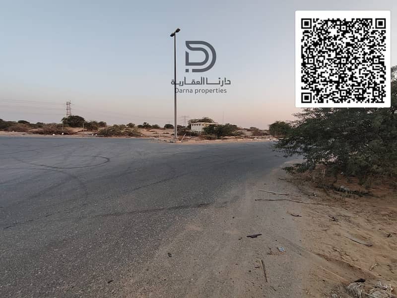 7 WhatsApp Image 2026-10-20 at 14.59. 36 (1). jpeg