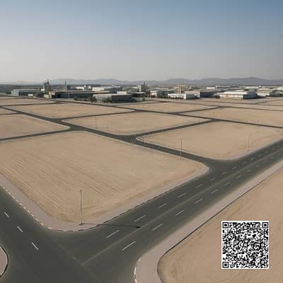 Industrial Land de à à vendre à Al Hamriyah, Sharjah - wmremove-transformed. jpeg Industrial Land de à à vendre à Al Hamriyah, Sharjah - wmremove-transformed. jpeg