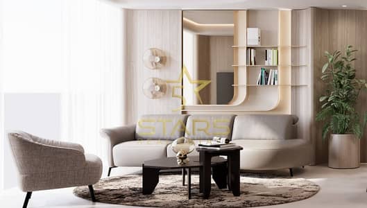 Студия Продажа в Джумейра Вилладж Серкл (ДЖВС), Дубай - SKY HARMONY LOUNGE. png