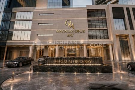 Office para en Alquiler en Business Bay, Dubai - Generic (6). jpg Office para en Alquiler en Business Bay, Dubai - Generic (6). jpg