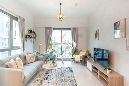 1 Schlafzimmer Wohnung zum Verkauf in Town Square, Dubai - Wohnung in Town Square,Safi Apartments, 1 schlafzimmer, 900000 AED - 16921779 1 Schlafzimmer Wohnung zum Verkauf in Town Square, Dubai - Wohnung in Town Square,Safi Apartments, 1 schlafzimmer, 900000 AED - 16921779
