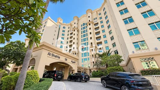 2 Camere Appartamento in affitto a Palm Jumeirah, Dubai - Appartamento a Palm Jumeirah,Shoreline Apartments,Al Shahla, 2 camere da letto, 160000 AED - 16922019 2 Camere Appartamento in affitto a Palm Jumeirah, Dubai - Appartamento a Palm Jumeirah,Shoreline Apartments,Al Shahla, 2 camere da letto, 160000 AED - 16922019