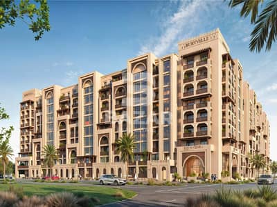 5 Camere Appartamento in vendita a Masdar City, Abu Dhabi - Appartamento a Masdar City, 5 camere da letto, 2100000 AED - 16922079 5 Camere Appartamento in vendita a Masdar City, Abu Dhabi - Appartamento a Masdar City, 5 camere da letto, 2100000 AED - 16922079