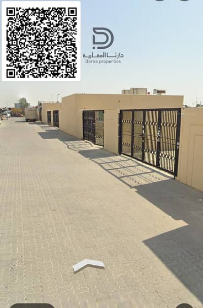 Industrial Land for Sale in Al Sajaa Industrial, Sharjah - WhatsApp Image 2026-05-09 at 13.29. 46. jpeg Industrial Land for Sale in Al Sajaa Industrial, Sharjah - WhatsApp Image 2026-05-09 at 13.29. 46. jpeg