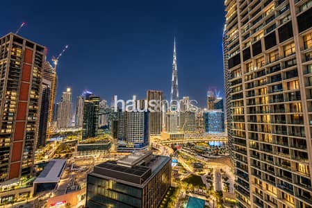 1 Slaapkamer Appartement te Koop in Business Bay, Dubai - Appartement in Business Bay,Peninsula,Peninsula Four The Plaza, 1 slaapkamer, 2349999 AED - 16233090 1 Slaapkamer Appartement te Koop in Business Bay, Dubai - Appartement in Business Bay,Peninsula,Peninsula Four The Plaza, 1 slaapkamer, 2349999 AED - 16233090