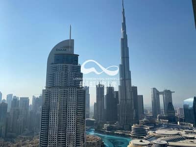 2 Camere Appartamento in affitto a Downtown Dubai, Dubai - WhatsApp Image 2026-02-09 at 10.31. 27 AM (1). jpeg 2 Camere Appartamento in affitto a Downtown Dubai, Dubai - WhatsApp Image 2026-02-09 at 10.31. 27 AM (1). jpeg