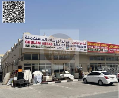 Warehouse zum Verkauf in Al Jurf, Ajman - WhatsApp Image 2026-10-20 at 5.23. 51 AM (1). jpeg Warehouse zum Verkauf in Al Jurf, Ajman - WhatsApp Image 2026-10-20 at 5.23. 51 AM (1). jpeg