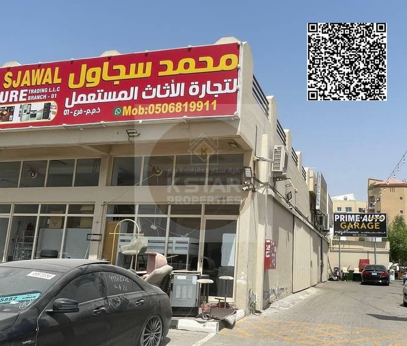 3 WhatsApp Image 2026-10-20 at 5.24. 33 AM (1). jpeg