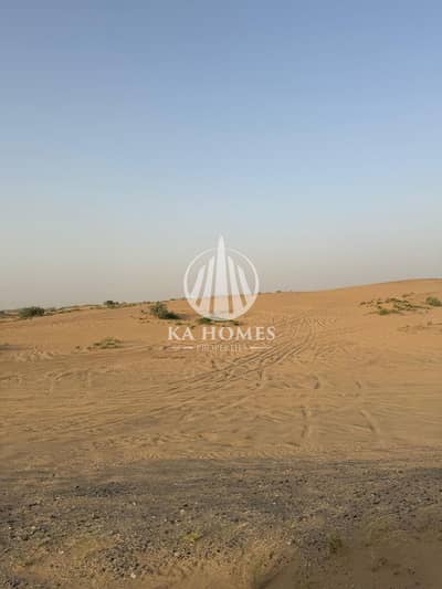 ارض سكنية للبيع في البطائح، الشارقة - WhatsApp Image 2026-07-16 at 10.39. 21 (4). jpeg ارض سكنية للبيع في البطائح، الشارقة - WhatsApp Image 2026-07-16 at 10.39. 21 (4). jpeg